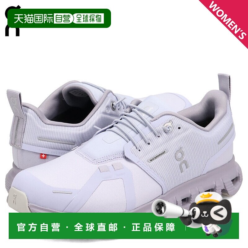 日本直邮On 女士 Cloud 6 防水运动鞋灰色3WF10053392
