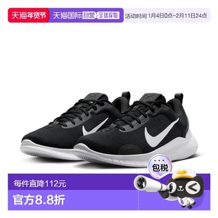 日本直邮耐克 运动鞋男士 DV0740 004 Flex Experience Run 12 休