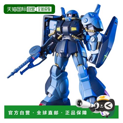 【日本直邮】Bandai万代 手办模型 高达Z HGUC1/144高扎古 联邦军
