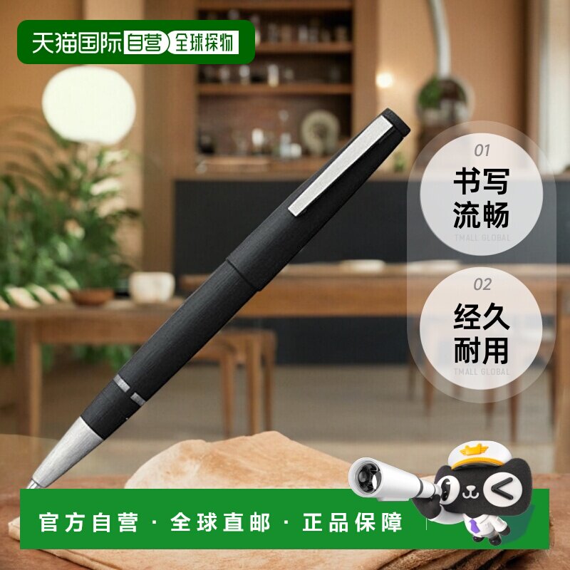 【日本直邮】凌美LAMY 2000钢笔 笔尖F(细字) L01-F 吸入式  黑色图片