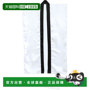 【日本直邮】Artec 缎面长法被 白色 S号 含头巾 14438