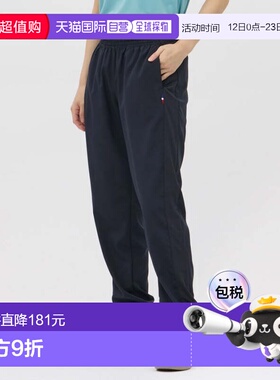 日本直邮le coq sportif 女士LCS Essential交叉瑜伽裤LT5FPZ20L