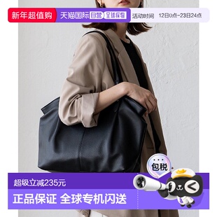 日本直邮VitaFelice 3室侧塔克托特包手提包 礼物 V04517AW03219