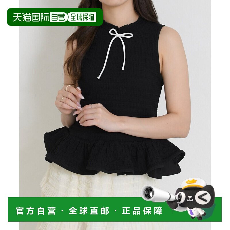 日本直邮丝带荷叶边上衣女装