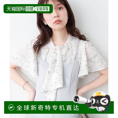 1h可退 日本直邮natural couture 【限定】镶金条领结衬衫上衣新