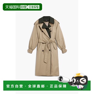 日本直邮Desigual 德诗高 女装可拆卸双色风衣  26SWEW12