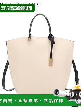 日本直邮Mercury Duo 轻便大号手提包女士黑色象牙色棕色MER-9055
