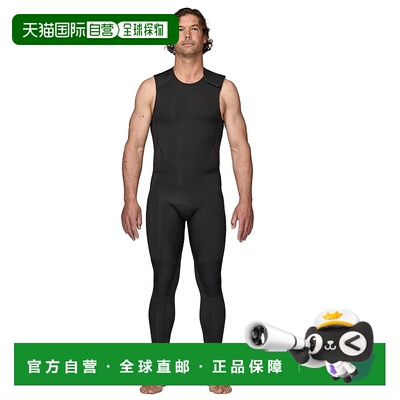 日潮跑腿Patagonia巴塔哥尼亚 男式 Eurex Regulator Light Long