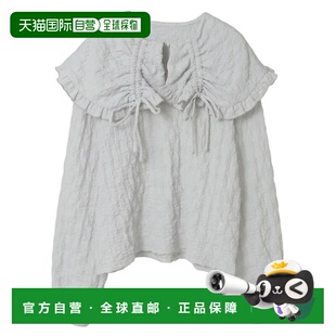 1h可退 日本直邮Candy Stripper 男女同款 宽松大翻领 抽绳装饰衬