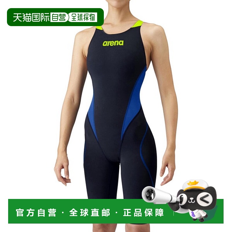 日本直邮ARENA 青少年半截式泳裤露背交叉背ARN-1010WJ-NVBU适合