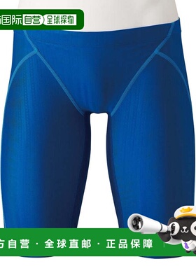 日本直邮MIZUNO 儿童男子半款泳裤WA认证型号N2MB042227 泳裤