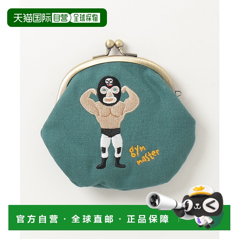 1h可退 日本直邮gym master 男女同款覆面摔跤手迷你手拿包 G5217