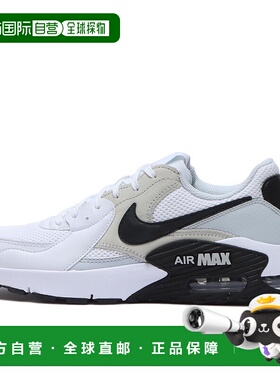 Air Max Exce 100 WHITE/BLK耐克日本男女同款运动鞋正品黑白