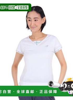 日本直邮BABOLAT 女士 PURE 短袖衬衫 速干T恤 [BWG3378 WH00] 白