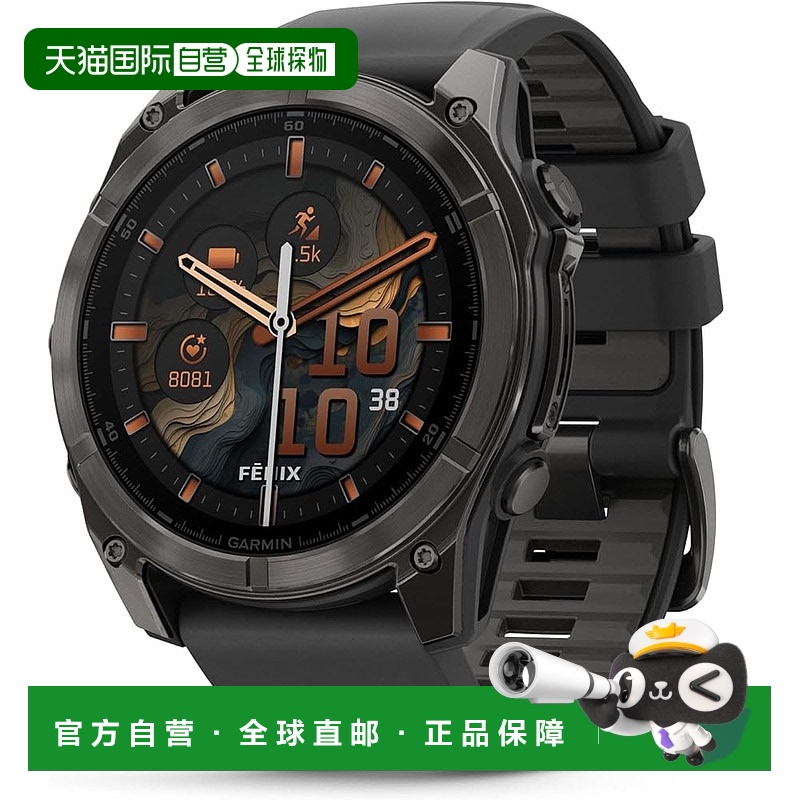【日本直邮】Garmin佳明 AMOLED51mm Ti炭灰DLC/黑 多功能GPS手表
