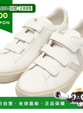 日本直邮Veja 运动鞋 Recife 徽标白色米色男士女士中性 VEJA RC0