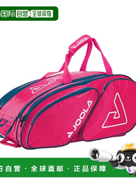 日本直邮JOOLA Tour Elite Pro Bag Pickleball 背包/行李袋 PABA