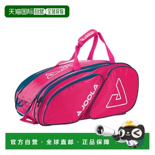 日本直邮JOOLA Tour Elite Pro Bag Pickleball 背包/行李袋 PABA