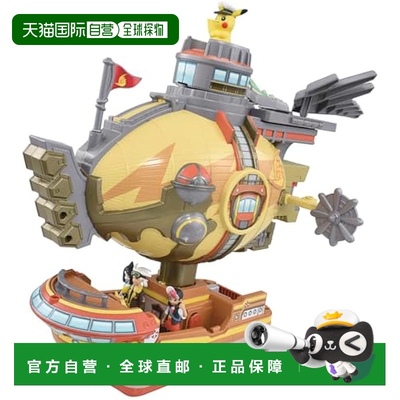 【日本直邮】Takara Tomy多美手办飞升伏特攻击队変形!勇猛浅葱号