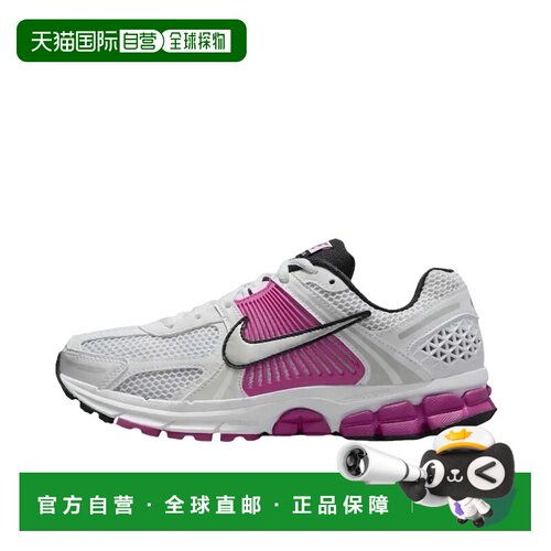 日本直邮Nike Zoom Vomero 5 Hot Fuchsia 柔软舒适 迈柔 低帮 休