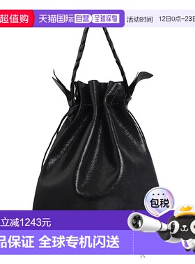 1h可退 日本直邮Hender Scheme 男女同款 编织亮面托特包 羊皮棉