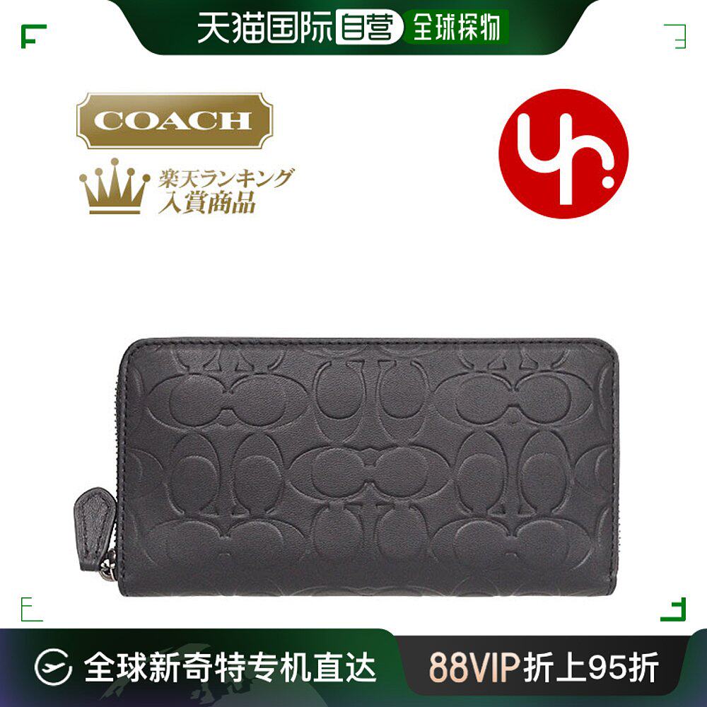 coach 钱包fce551 ce551特殊光滑手风琴全拉链项目男士蔻驰
