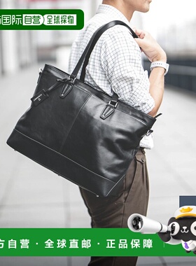 日本直邮guionnet品牌通用款男士包袋WAY A4 PC