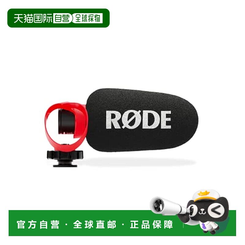 【日本直邮】Rode罗德外接相机用麦克风便携大音量轻便多功能