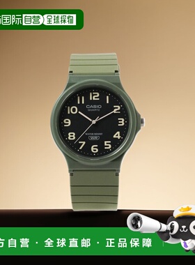 1h可退 日本直邮BEAMS BOY 【经典人气！】CASIO / MQ24 COLOR 礼