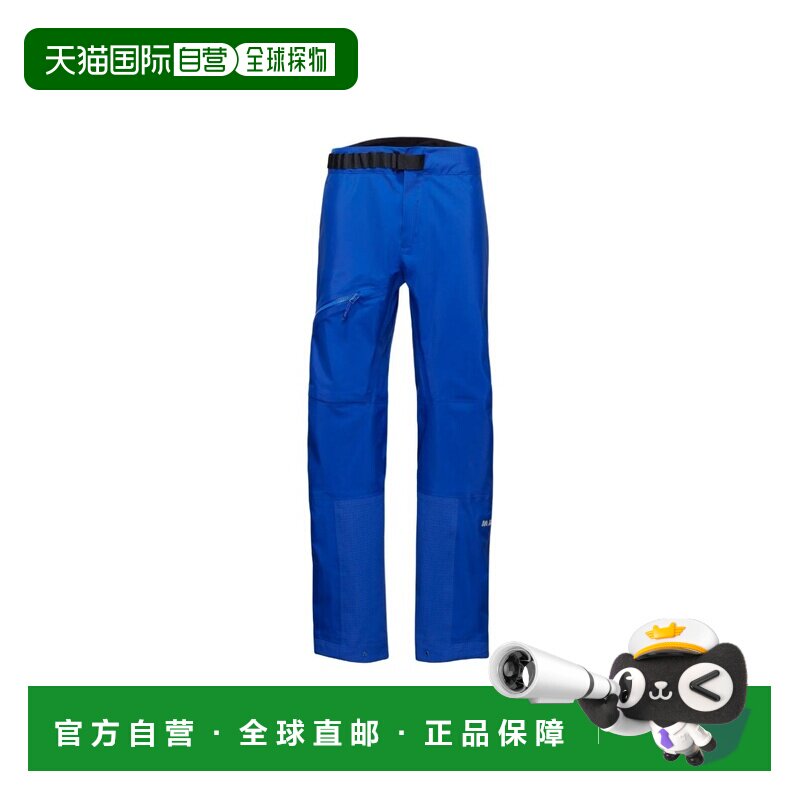 日本直邮Mammut/猛犸象休闲裤脚锥形收窄防水登山服长裤男款 1020