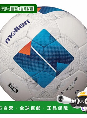 日本直邮Molten 凡塔吉奥3000 F4N3000 青少年儿童足球4号检定球