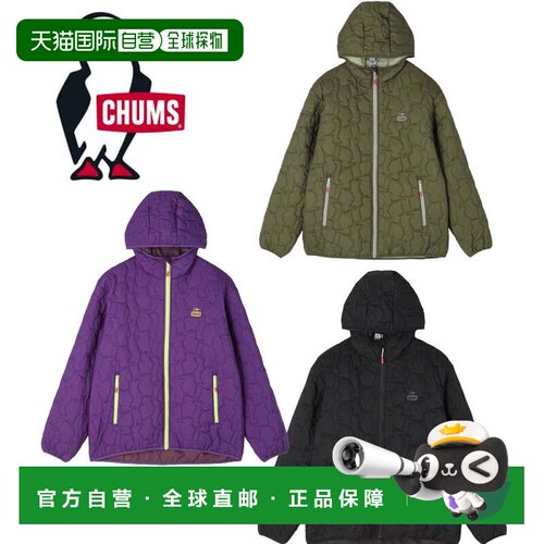 日本直邮CHUMS Booby Stitch 绗缝连帽衫夹克外套 CH04-1468
