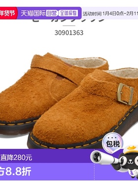 日本直邮Dr.Martens ISHAM Sabot Buckle Boa 防寒长绒麂皮