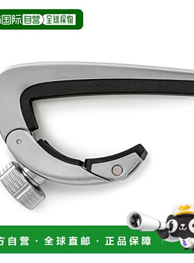 【日本直邮】Jim Dunlop邓禄普 吉他变调夹 DPCS CPIVOT CAPO