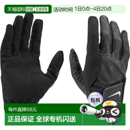 日本直邮Nike Golf Storm Fit GG 男士左右手通用高尔夫手套 (GF1