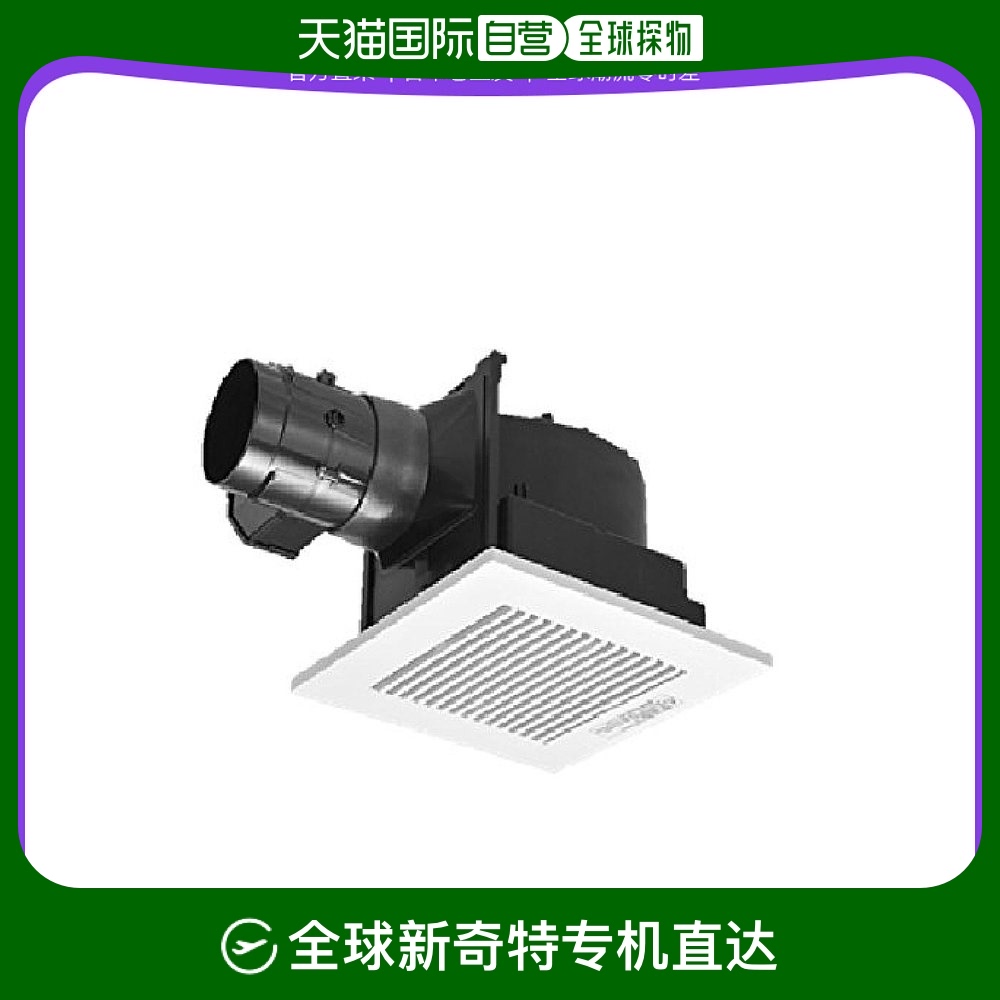 Not Specified FY-24CS8 ӪPanasonic컨ʽȰҶդFY-24CS782.47Ԫ(88VIP 95)
