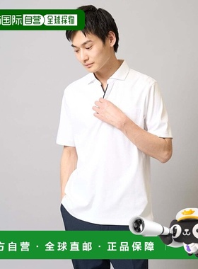 1h可退 日本直邮a.v.v 男士冰感防晒翻领短袖T恤  KHKGA43059