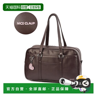 日本直邮NICE CLAUP 学校背包 适合女中学生和女高中生 [NI1463AU