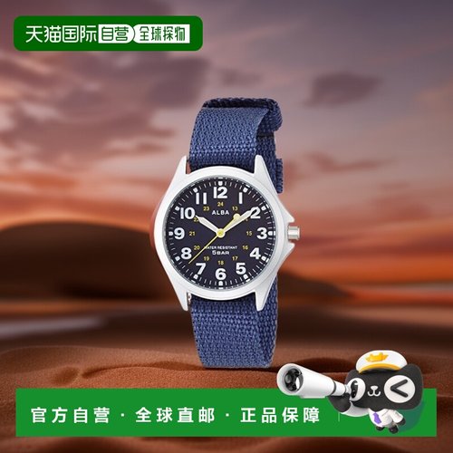 【日本直邮】ALBA精工手表男石英时针和分针Rumi男士运动AQPK402