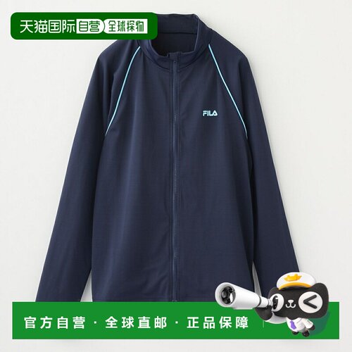 日本直邮 FILA 儿童防晒泳衣 NSA 128202