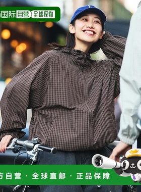 日本直邮1h可退 FREAK'S STORE带拉链帽衫夹克户外徒步露营新款经