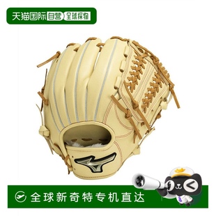 Mizuno 棒球通用全位置手套 日本直邮日本直邮 少年软式 GERG