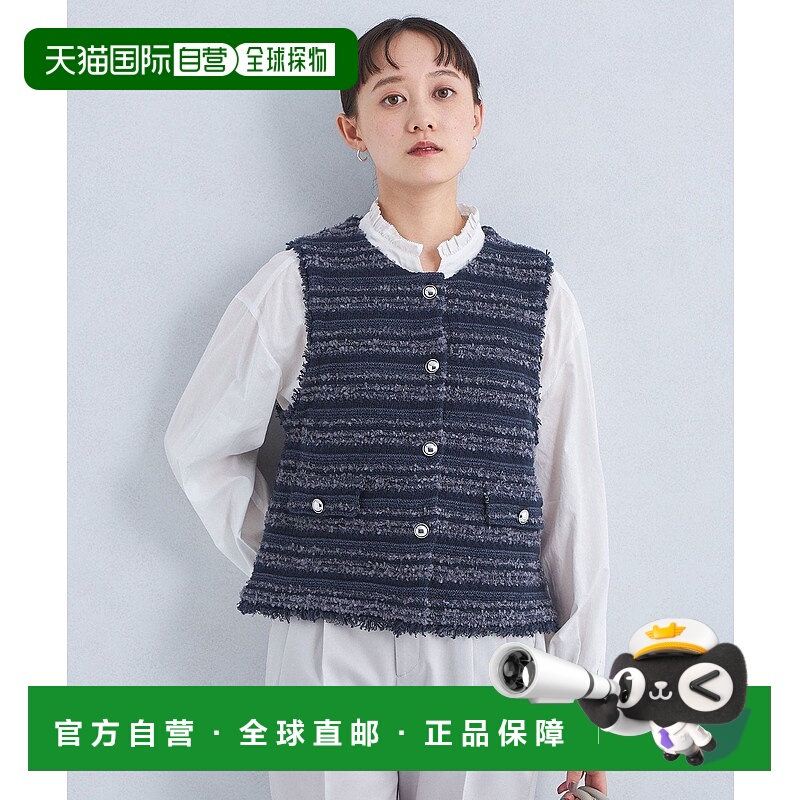 日本直邮UNITED ARROWS green label relaxing