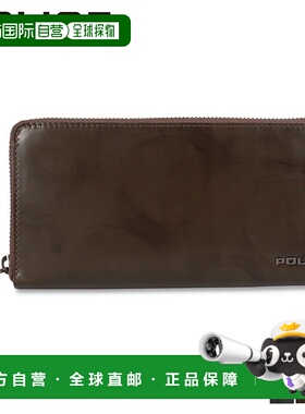 日本直邮POLICE 钱包男士拉链 SPAZZOLA 钱包深绿色 PA-70504