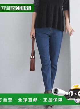 日本直邮marvelous by Pierrot 锥形牛仔裤 P03531EW00550内搭