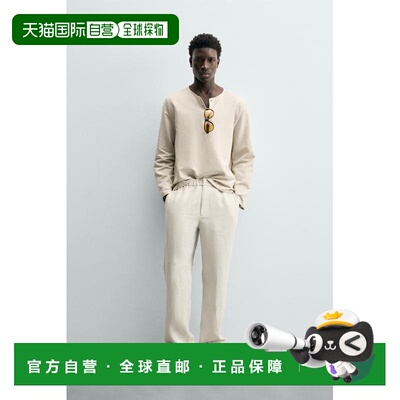 日本直邮zara 男士 衬衫长袖