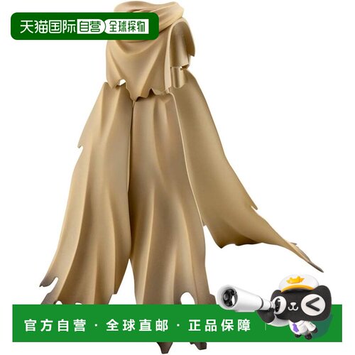 【日本直邮】寿屋 MSG 造型辅助用品 改装部件 崩溃地幔 高约 140