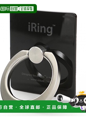 【日本直邮】AUX iRing Premium手机支架手机环 黑 UMS-IR01HKBL