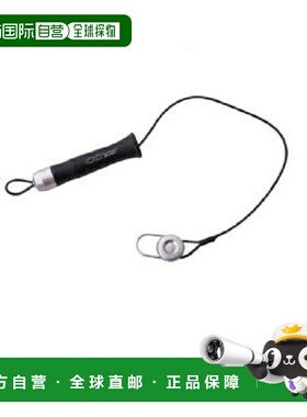 日本直邮Studio Ocean Mark 卷线器 CC800H-DS(23)