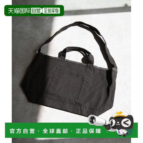 1h可退 日本直邮green label relaxing L.L.Bean别注大容量帆布包